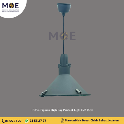 Pigozzo High Bay Pendant Light E27 25cm | تنزيلة هاي باي رمادي شكل مايكروفون