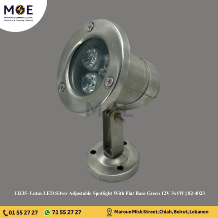 Lotus LED Silver Adjustable Spotlight With Flat Base Green 12V 3x1W | 82-4023 | سبوت بركة ليد ظاهر متحرك مع قاعدة فضي اخضر