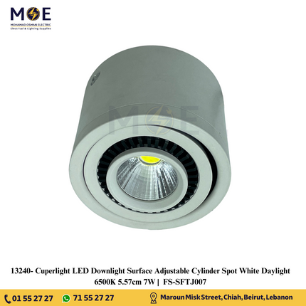 Cuperlight LED Downlight Surface Adjustable Cylinder Spot White Daylight 5.57cm 7W |FS-SFTJ007 | سبوت ليد ظاهر مدور شكل سيلندر متحرك ابيض دايلايت