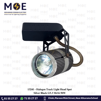 Halogen Track Light Head Spot Silver Black G5.3 Mr16 50W | سبوت هالوجن سكة فضي اسود