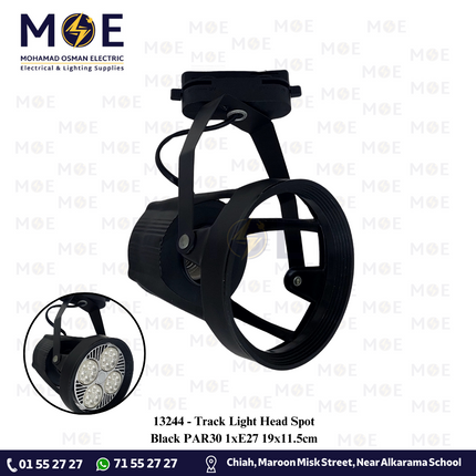 Track Light Head Spot Black PAR30 1xE27 19x11.5cm | سبوت فارغ على سكة اسود