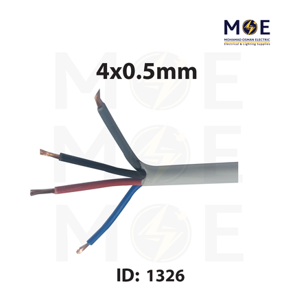 Liban Cables Multicore Cable Flexible | NYLHY 4x0.5mm | كابل مبروم شعري ابيض