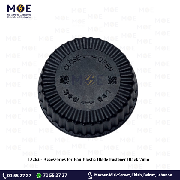 Accessories for Fan Plastic Blade Fastener Black 7mm | اكسسوار مروحةعزقة بلاستيك لفراش المروحة اسود