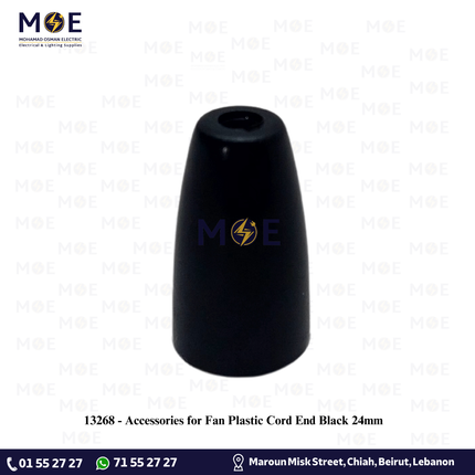 Accessories for Fan Plastic Cord End Black 24mm | اكسسوار مروحةطبة بلاستيك لحبل شد المروحة اسود