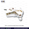 Accessories for Fan Plastic Electric Fan Neck White | اكسسوار مروحةرقبة مروحة ابيض