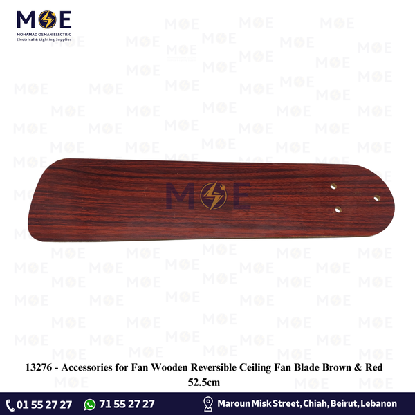 Accessories for Fan Wooden Reversible Ceiling Fan Blade Brown & Red 52.5cm | اكسسوار مروحةفراش مروحة سقف خشب بني لونين