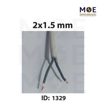 Liban Cables Multicore Cable Flexible | NYMHY 2x1.5mm | كابل مبروم شعري ابيض