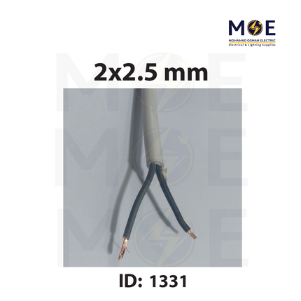 Liban Cables Multicore Cable Flexible | NYMHY 2x2.5mm | كابل مبروم شعري ابيض