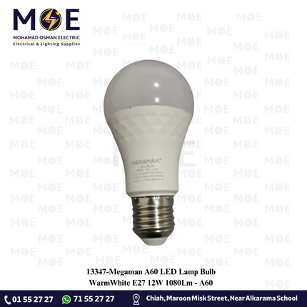 Megaman A60 LED Lamp Bulb WarmWhite E27 12W 1080Lm | A60 | لمبة ليد برم مزخرفة ورم وايت