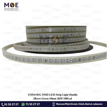 SEG SMD LED Strip Light Double 2Rows Green 10mm 2835 180Led | ستريب ليد دوبل اخضر