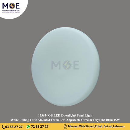 OB LED Downlight/ Panel Light White Ceiling Flush Mounted FrameLess Adjustable Circular Daylight 10cm 15W | سبوت ليد مدور مخفي بدون كادر متحرك ابيض دايلايت