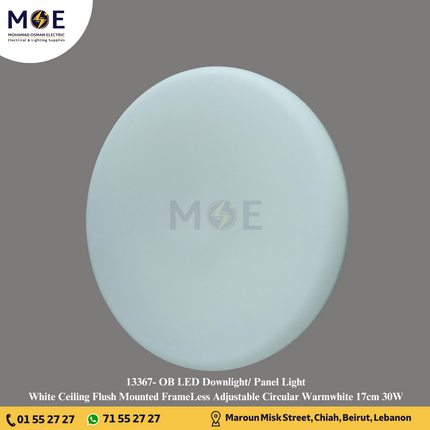 OB LED Downlight/ Panel Light White Ceiling Flush Mounted FrameLess Adjustable Circular Warmwhite 17cm 30W | سبوت ليد مدور مخفي بدون كادر متحرك ابيض ورم وايت