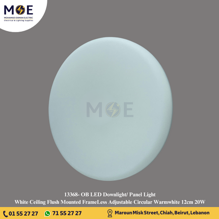 OB LED Downlight/ Panel Light White Ceiling Flush Mounted FrameLess Adjustable Circular Warmwhite 12cm 20W | سبوت ليد مدور مخفي بدون كادر متحرك ابيض ورم وايت