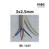 Liban Cables Multicore Cable Flexible | NYMHY 3x2.5mm | كابل مبروم شعري ابيض