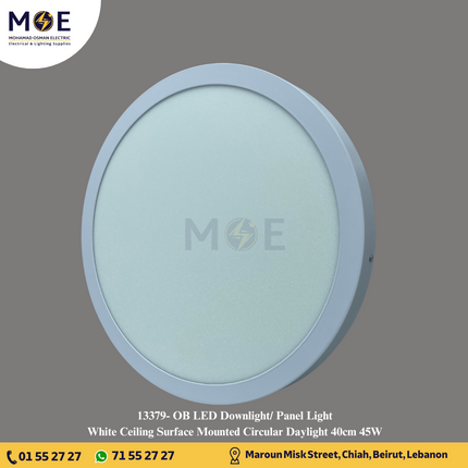 OB LED Downlight/ Panel Light White Ceiling Surface Mounted Circular Daylight 40cm 45W | سبوت ليد مدور ظاهر ابيض دايلايت ترانس حديد