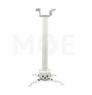 Projector Stand Ceiling Mount Fixed White Max 8Kg Length 55-100cm 434349 ستاند بروجكتر للتثبيت على الحائط أو السقف (2)