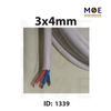 Liban Cables Multicore Cable Flexible | NYMHY 3x4mm | كابل مبروم شعري ابيض