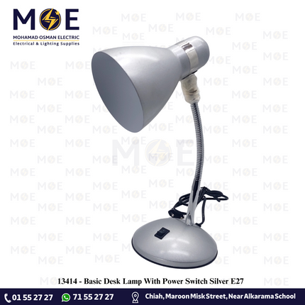 Friend Basic Desk Lamp With Power Switch Silver E27 | غلوب طاولة للدراسة مع مفتاح فضي