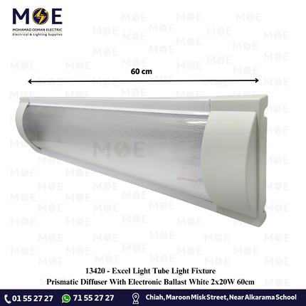Excel Light Tube Light Fixture Prismatic Diffuser With Electronic Ballast White 2x20W 60cm | 2FC-20 WH | شاسي عريضة ترانس الكترون ابيض