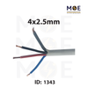 Liban Cables Multicore Cable Flexible | NYMHY 4x2.5mm | كابل مبروم شعري ابيض