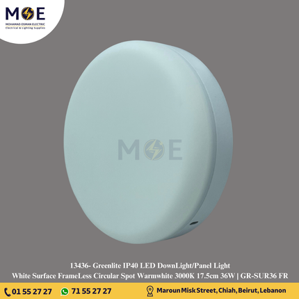 Greenlite IP40 LED Downlight/ Panel Light White Ceiling Surface Mounted FrameLess Circular Warmwhite 3000K 17.5cm 36W | GR-SUR36 | سبوت ليد مدور ظاهر بدون كادر ابيض ورم وايت
