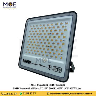 Cuperlight SMD LED Floodlight 300W Warmwhite 3000K IP66 | CU-300W Lens | برجكتور ليد انارة مطري اسود ورم وايت