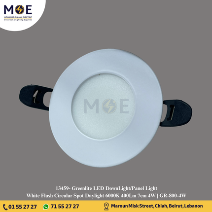 Greenlite LED Downlight/ Panel Light White Ceiling Flush Mounted Circular Daylight 6000K 400Lm 7cm 4W | GR-800-4W | سبوت ليد مدور مخفي ابيض دايلايت