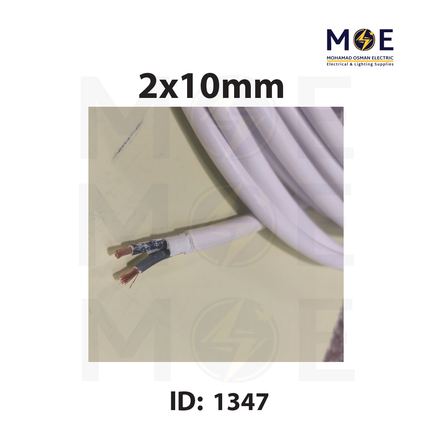 Liban Cables Multicore Cable Flexible | NYMHY 2x10mm | كابل مبروم شعري ابيض