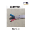 Liban Cables Multicore Cable Flexible | NYMHY 3x10mm | كابل مبروم شعري ابيض