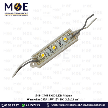 IP65 SMD LED Module Warmwhite 2835 1.5W 12V DC (4.5x0.9 cm) | ليد ارمات ورم وايت مطري