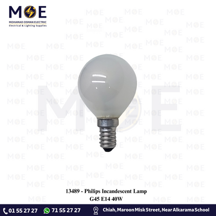 Philips Incandescent Lamp G45 E14 40W | لمبة عادي برم بول سن رفيع