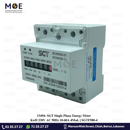 SGT Single Phase Energy Meter KwH 230V AC 50Hz 10-60A 4Mod. | SGTF588-4 | عداد كيلو وات سكة عريض واحد فاز