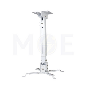 Projector Stand Ceiling Wall Mount adjustable white Max 13Kg Length 70-130cm -حامل بروجكتر سقفي أو جداري قابل للتعديل