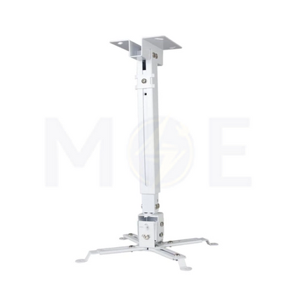 Projector Stand Ceiling Wall Mount adjustable white Max 13Kg Length 70-130cm -حامل بروجكتر سقفي أو جداري قابل للتعديل