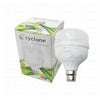 Cyclon LED Lamp Bulb Daylight B22 20W | DMAT80 | لمبة ليد كبس دايلايت