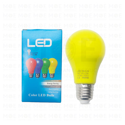LED Lamp Bulb Yellow E27 9W | A60 | لمبة ليد برم بول اصفر
