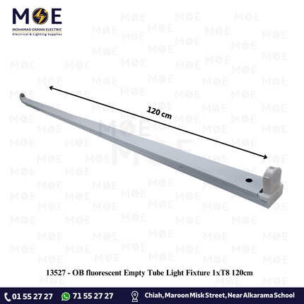 OB fluorescent Empty Tube Light Fixture 1xT8 120cm | T8101W | شاسي فلورسنت مفردة فارغة