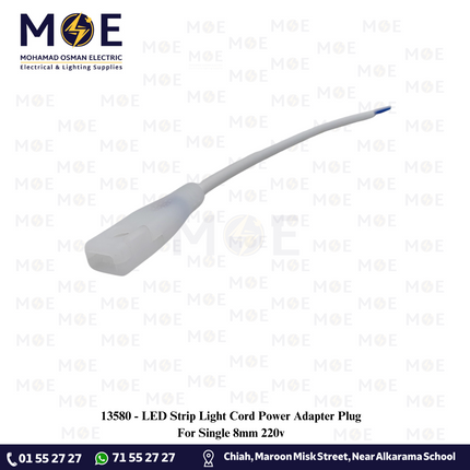 LED Strip Light Cord Power Adapter Plug For Single 8mm 220v | وصلة ستريب ليد مفرد
