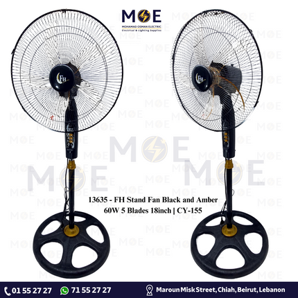 FH Stand Fan Black and Amber 60W 5 Blades 18inch | CY-155 | مروحة عامودفراشات زوبعة اسود