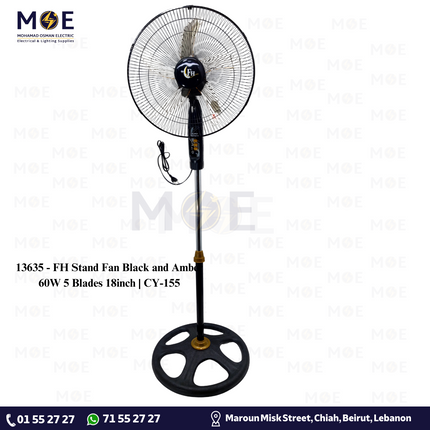 FH Stand Fan Black and Amber 60W 5 Blades 18inch | CY-155 | مروحة عامودفراشات زوبعة اسود