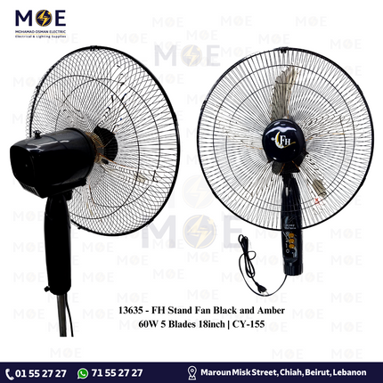 FH Stand Fan Black and Amber 60W 5 Blades 18inch | CY-155 | مروحة عامودفراشات زوبعة اسود
