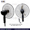 FH Stand Fan Black and Amber 60W 5 Blades 18inch | CY-155 | مروحة عامودفراشات زوبعة اسود