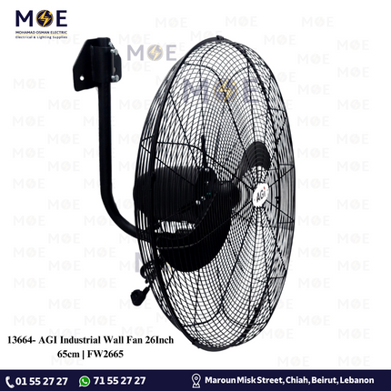 AGI Industrial Wall Fan 26Inch 65cm | FW2665 | مروحة حائط صناعية