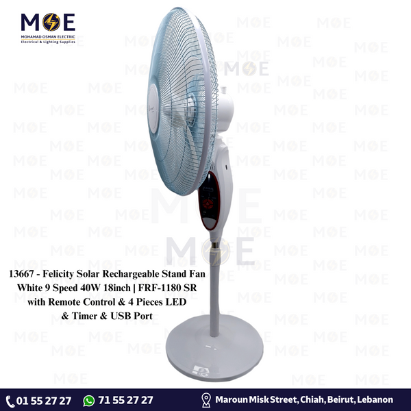 Felicity Solar Rechargeable Stand Fan with Remote Control & 4 Pieces LED & Timer & USB Port White 9 Speed 40W 18inch | FRF-1180 SR | مروحة عامود تشريج مع ضوء ليد خمس فراشات ابيض