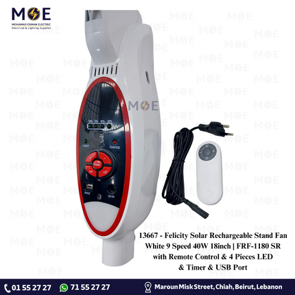 Felicity Solar Rechargeable Stand Fan with Remote Control & 4 Pieces LED & Timer & USB Port White 9 Speed 40W 18inch | FRF-1180 SR | مروحة عامود تشريج مع ضوء ليد خمس فراشات ابيض