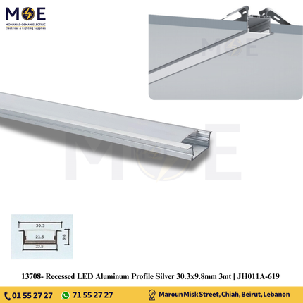 Recessed LED Aluminum Profile Silver 23.5x9.8mm 3mt | JH011A-619 | بروفايل ليد المنيوم مخفي