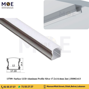 Surface LED Aluminum Profile Silver 17.2x14.4mm 2mt | JH002-613 | بروفايل ليد المنيوم ظاهر