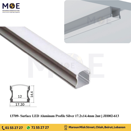 Surface LED Aluminum Profile Silver 17.2x14.4mm 2mt | JH002-613 | بروفايل ليد المنيوم ظاهر