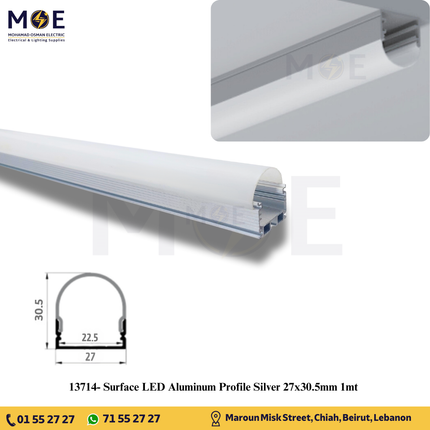 Surface LED Aluminum Profile Silver 27x30.5mm 1mt | بروفايل ليد المنيوم ظاهر
