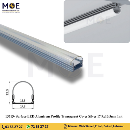 Surface LED Aluminum Profile Transparent Cover Silver 17.9x13.5mm 1mt | بروفايل ليد المنيوم ظاهر غطا شفاف